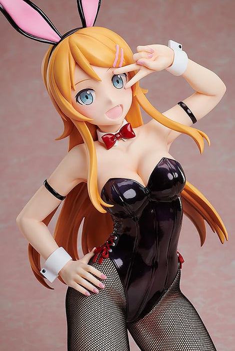 Ore no Imouto ga Konnani Kawaii Wake ga Nai. Kousaka Kirino Bunny Ver.