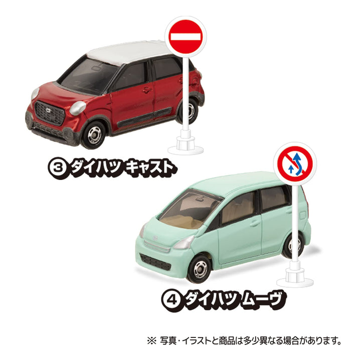 Tomica & Signs Set 14
