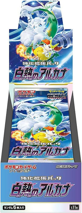 "Pokemon Card Game Sword & Shield" Strengthening Expansion Pack Incandescent Arcana