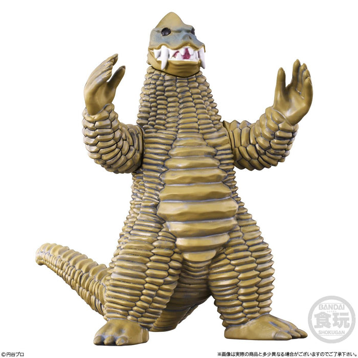 "Ultraman" Converge Motion Ultraman 11