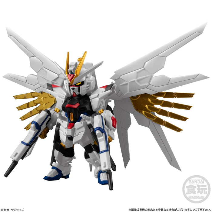 "Mobile Suit Gundam SEED Freedom" FW Gundam Converge Seed Freedom Revive Mighty