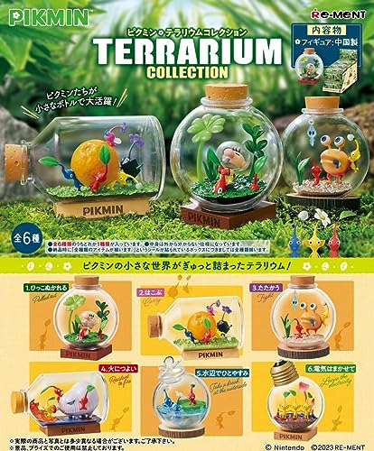 "Pikmin" Terrarium Collection