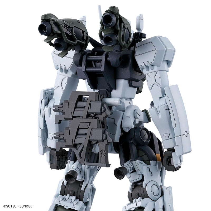 HG "Mobile Suit Gundam GQuuuuuuX" New Item B