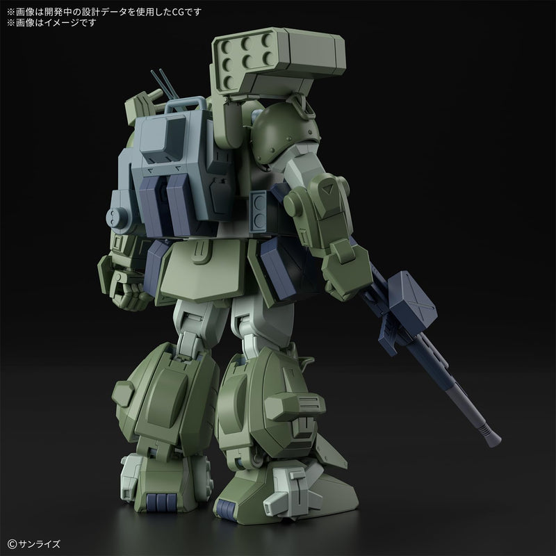 HG "Armored Trooper Votoms The Last Red Shoulder" Scopedog Turbo Custom