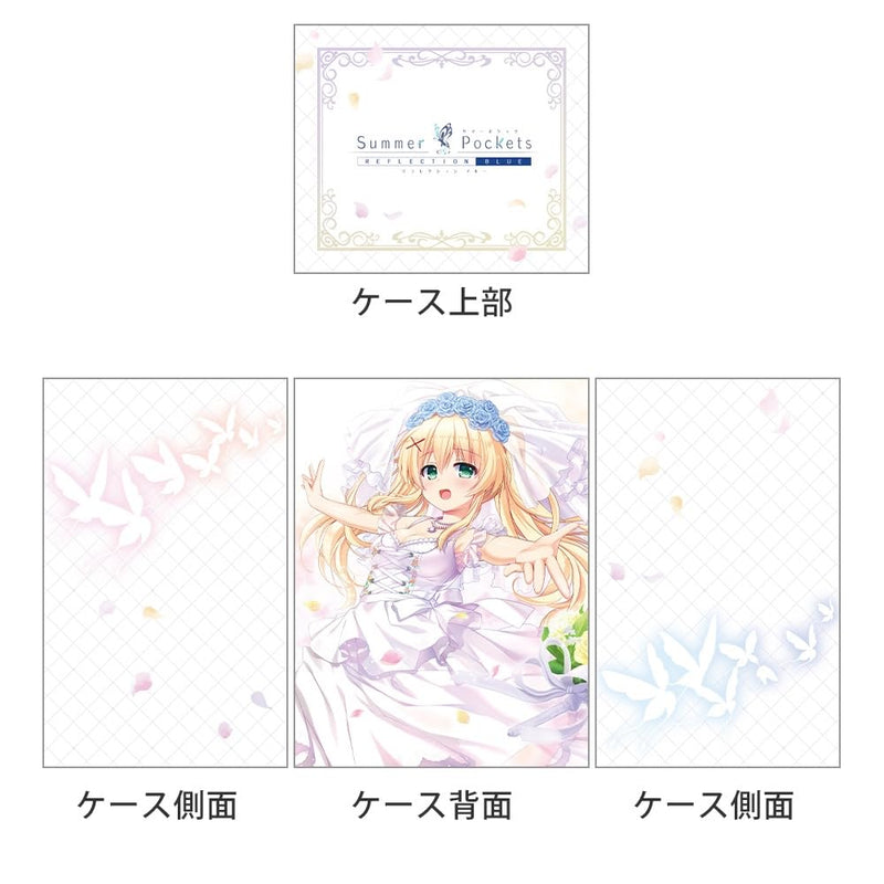 "Summer Pockets REFLECTION BLUE" Deck Case Tsumugi Wenders / Wedding