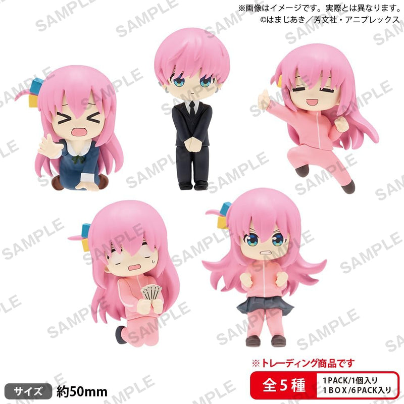 BUSHIROAD THE BOX "Bocchi the Rock!" Bocchi-chan ga Ippai Figure Vol. 3