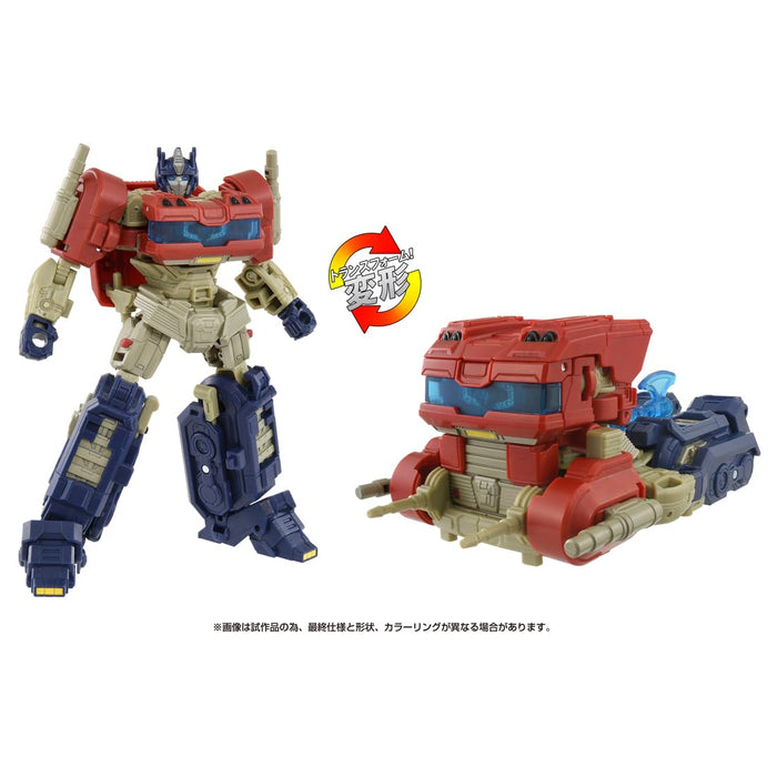 "Transformers: The Movie" Studio Series SS-134 Optimus Prime