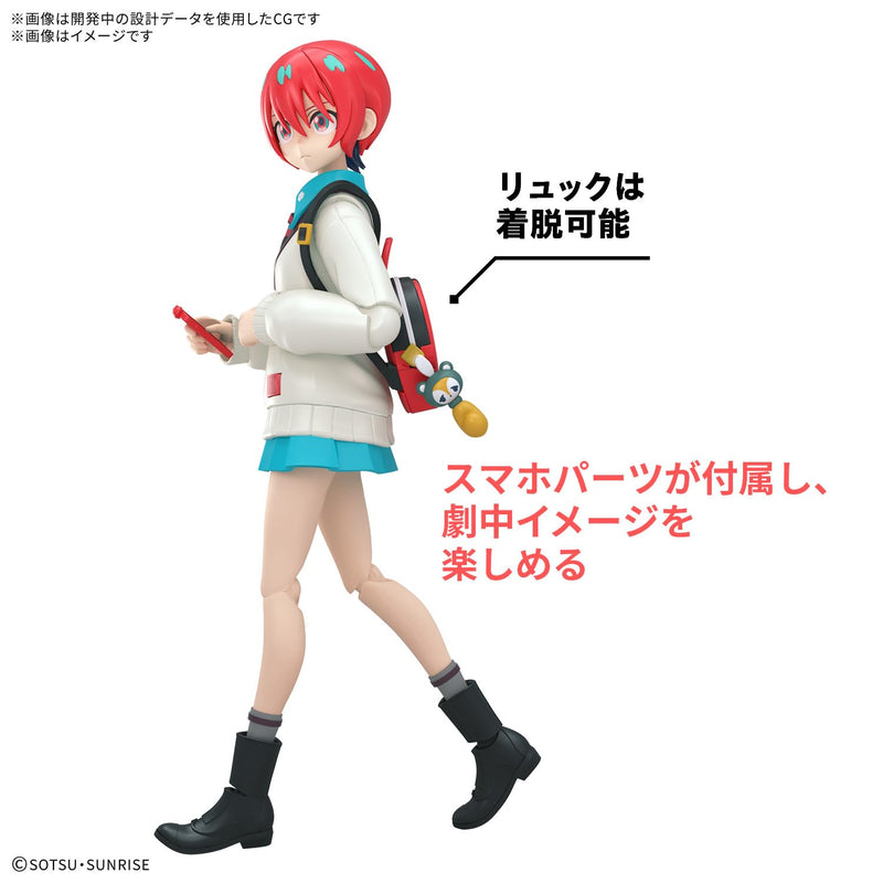 Figure-rise Standard "Mobile Suit Gundam GQuuuuuuX" Amate Yuzuriha (MACHU)
