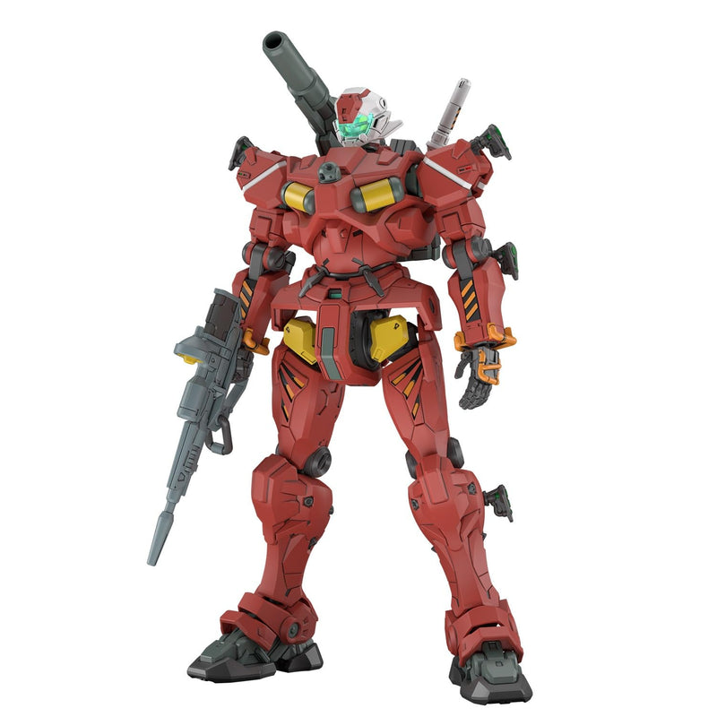 HG 1/144 "Mobile Suit Gundam GQuuuuuuX" Light-type Guncannon
