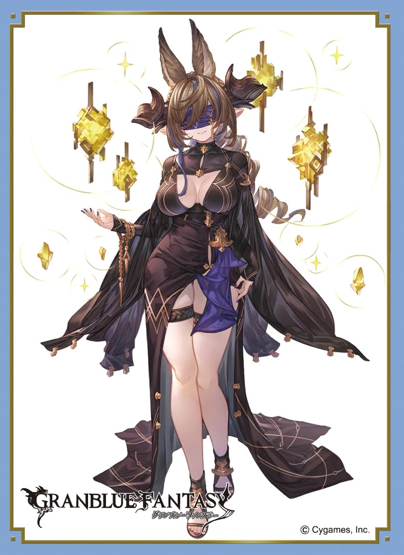 Chara Sleeve Collection Matt Series "Granblue Fantasy" Galleon No. MT2025