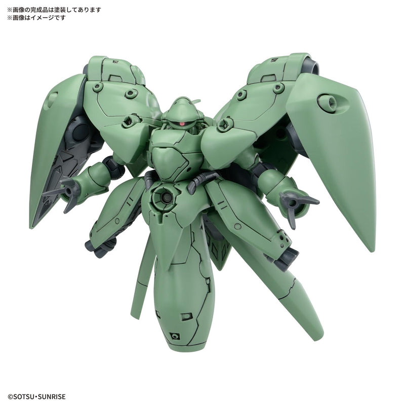 BB Senshi "Mobile Suit Gundam 0083: Stardust Memory" Set
