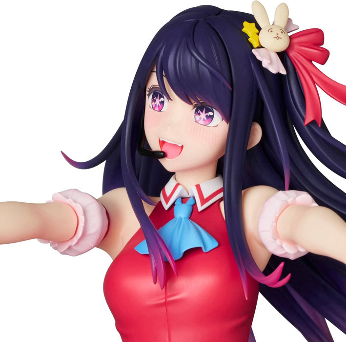 PPP "Oshi no Ko" Ai 1/8 Scale