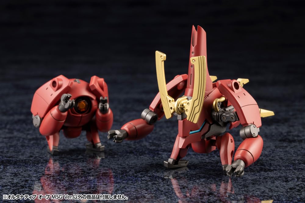壽屋(KOTOBUKIYA) ヘキサギア オルタナティブ オーブMSG Ver. 全高約34mm 1/24スケール プラモデル