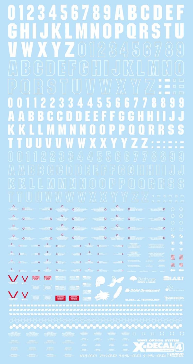 X Decal 4 White