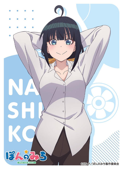 Character Sleeve "Pon no Michi" Jippensha Nashiko EN-1283