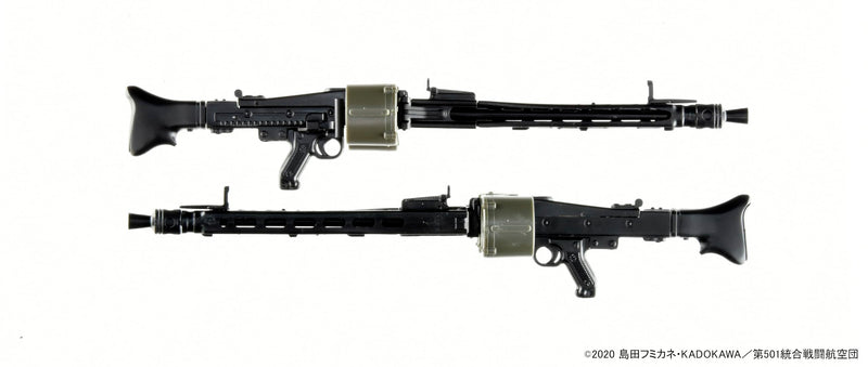 LittleArmory <LASW02> The 501st Unification Battle Wing "Strike Witches ROAD to BERLIN" MG42S 2 Set