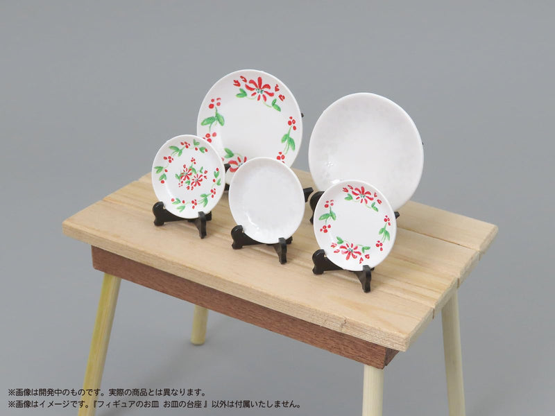 Pripra Figure's Plate Plate Stand