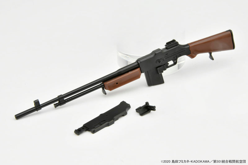 LittleArmory <LASW06> The 501st Unification Battle Wing "Strike Witches ROAD to BERLIN" M1918BAR