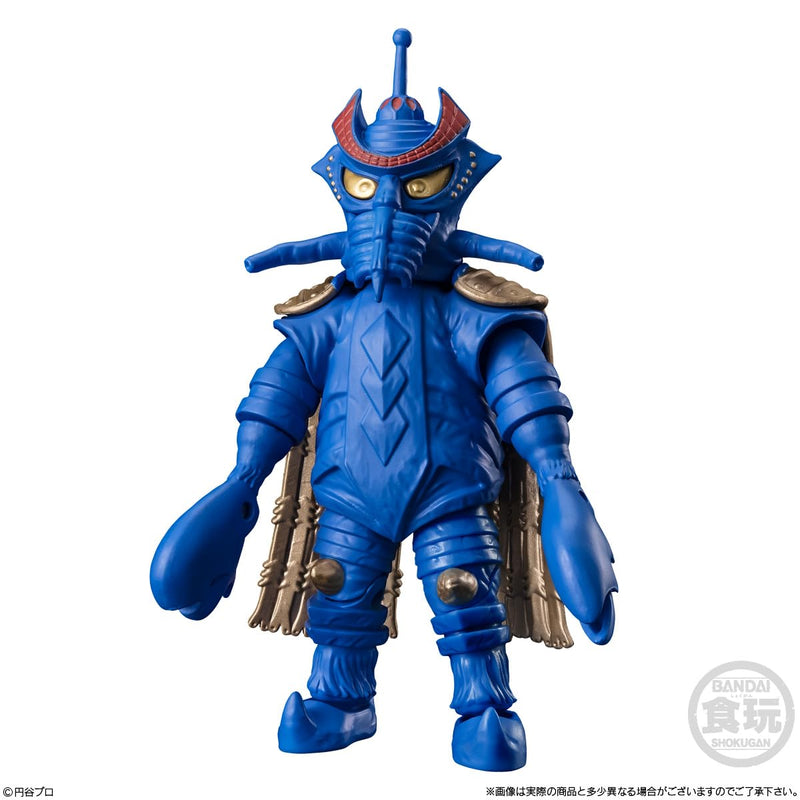 "Ultraman" Choudou Alpha Ultra Kaiju 3
