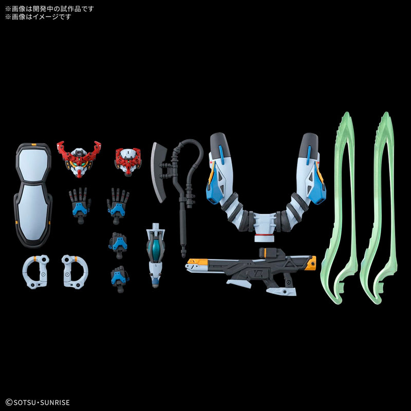 HG 1/144 "Mobile Suit Gundam GQuuuuuuX" GQuuuuuuX