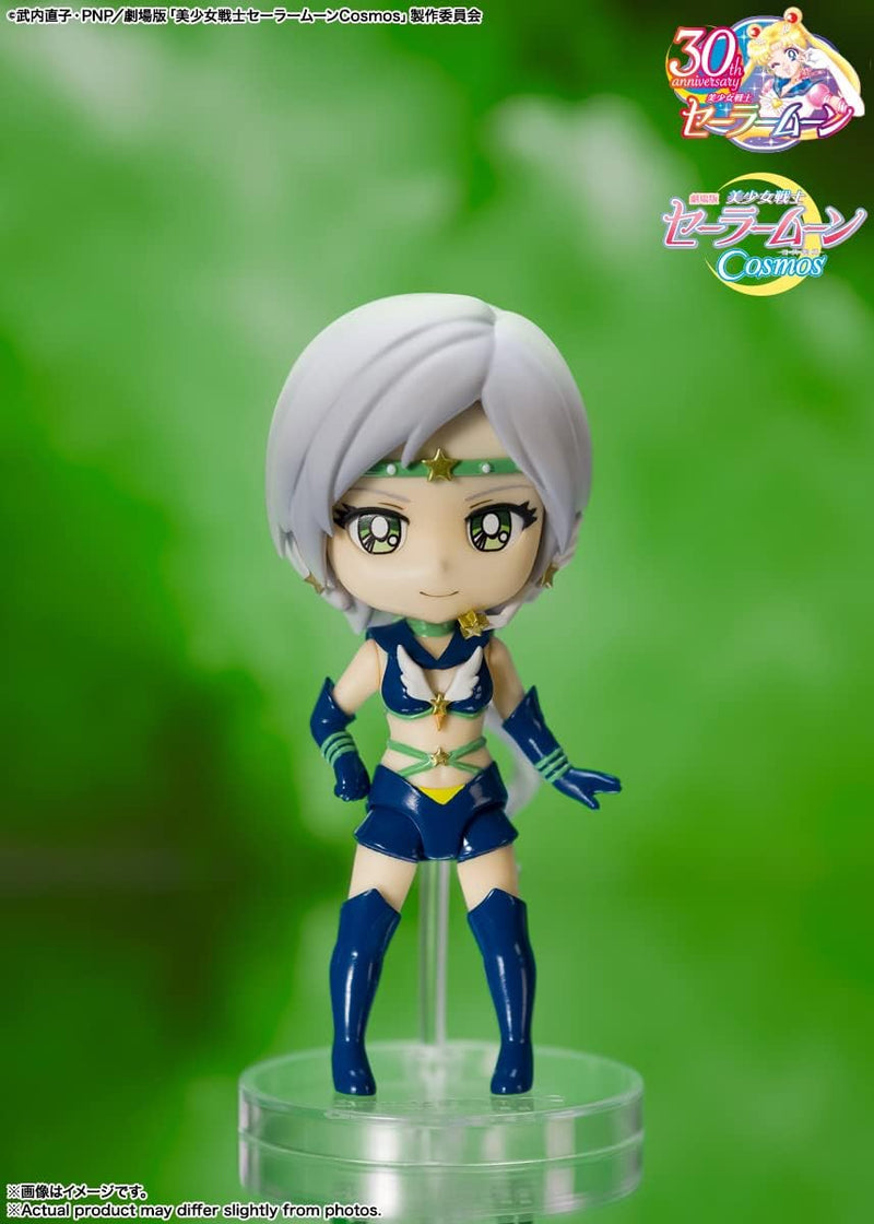 Figuarts Mini "Pretty Guardian Sailor Moon Cosmos the Movie" Sailor Star Healer -Cosmos Edition-