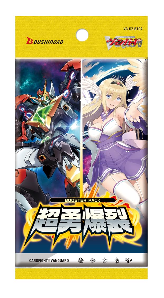 VG-DZ-BT09 "Card Fight!! Vanguard" Booster Pack Chouyu Bakuretsu