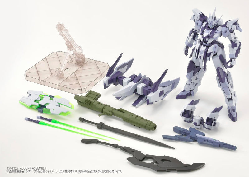 Estailev Roll Out White Ver.