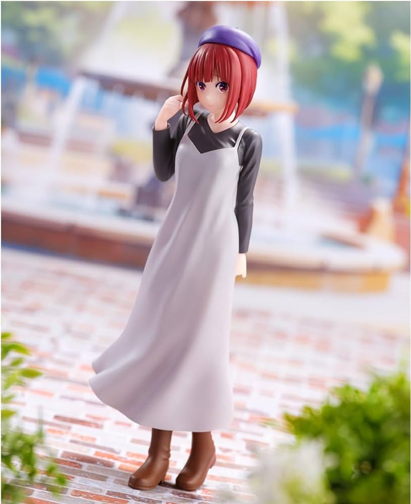 "Oshi No Ko" Arima Kana Dating in plain clothes