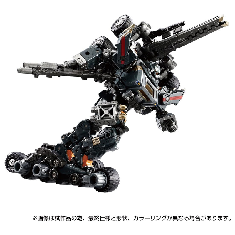 "Diaclone" Gale Versaulter Revenger Unit