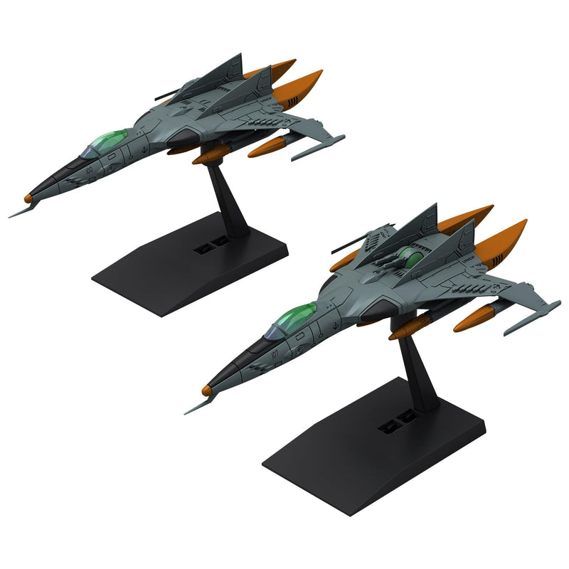 Mecha Collection DX "Be Forever Yamato: REBEL 3199" Type-1 Space Combat Attack Aircraft Cosmo Tiger II (Single-Seat / Gun Turret Model) [Set of 2]
