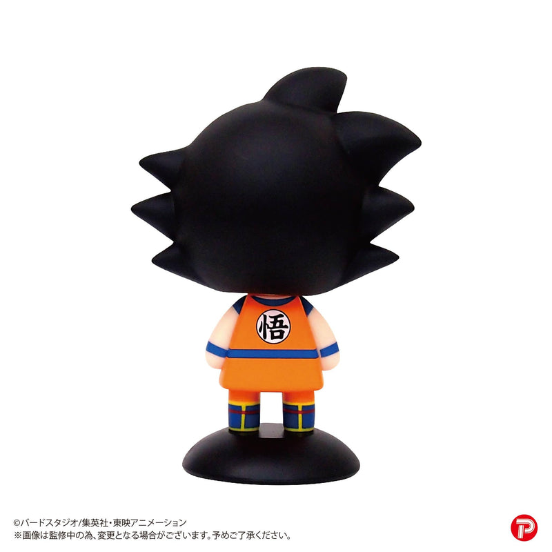 YR-43S Yurayura Head "Dragon Ball Z" Son Gokou