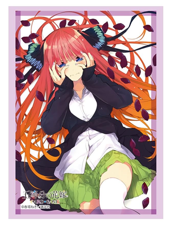 Bushiroad Sleeve Collection High-grade Vol. 4698 "The Quintessential Quintuplets" Nakano Nino Part. 4