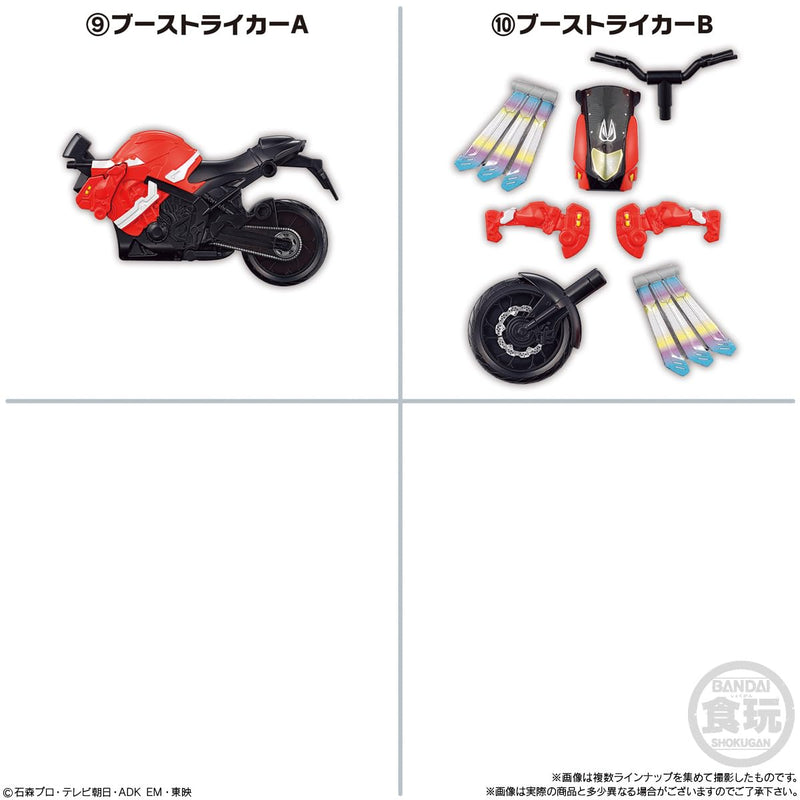 Soudou "Kamen Rider Gavv" GV2 Feat. Soudou Kamen Rider Geats