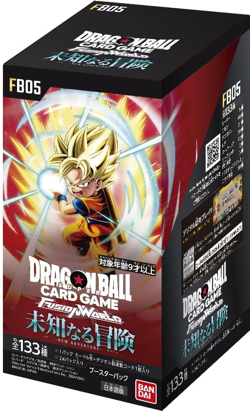"Dragon Ball" Super Card Game Fusion World Booster Pack Ultra Limit FB05