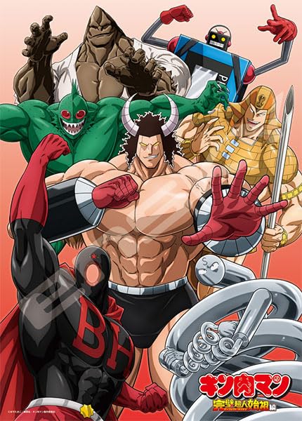 "Kinnikuman" Perfect Superhuman Ancestor Arc Jigsaw Puzzle 500 Piece 500-715 Devil Superhuman