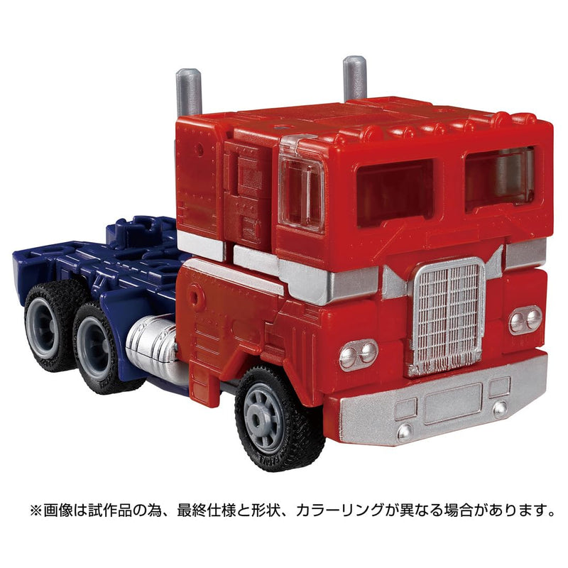 "Transformers" Transformers: Legacy TL-83 Optimus Prime (G1 Universe)