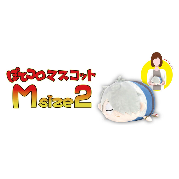 GG-16 "Kitaro Tanjo: Gegege no Nazo" Potekoro Mascot (M Size) 2 J Mizuki (White Shirt Ver.)