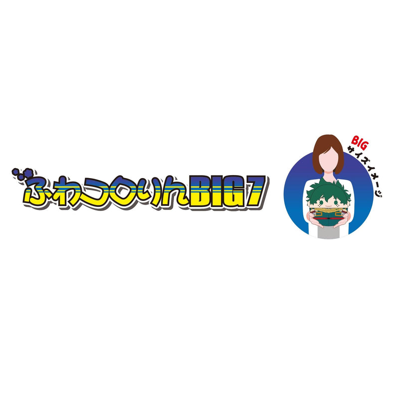 HA-45 "My Hero Academia" Fuwakororin Big 7 D Shigaraki Tomura