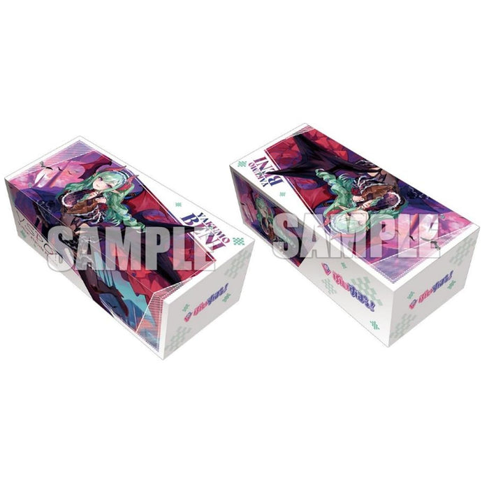 Bushiroad Storage Box Collection V2 Vol. 309 "Card Fight!! Vanguard" Yume eto Sasou Akaki Tsuki Yakumo Beni