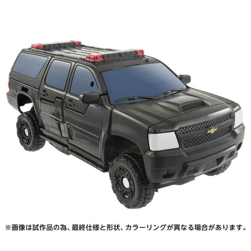 "Transformers: The Movie" Studio Series SS-144 Hatchet