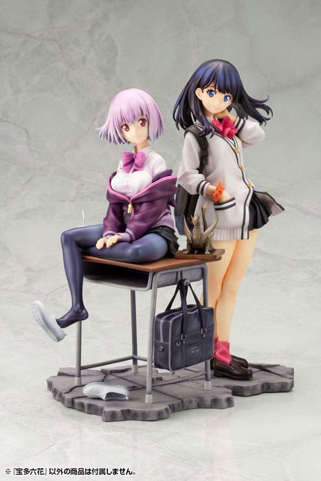 "SSSS.Gridman" Takarada Rikka 1/7 Scale