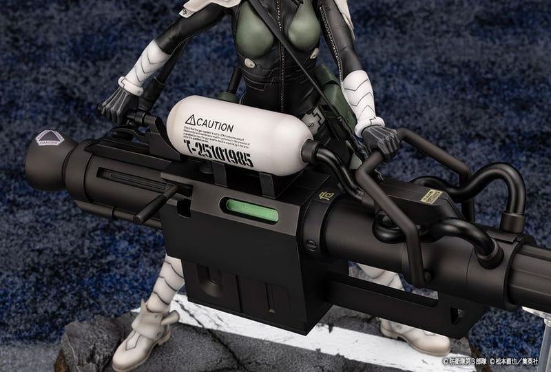 "Kaiju No. 8" ARTFX J Ashiro Mina 1/8 Scale