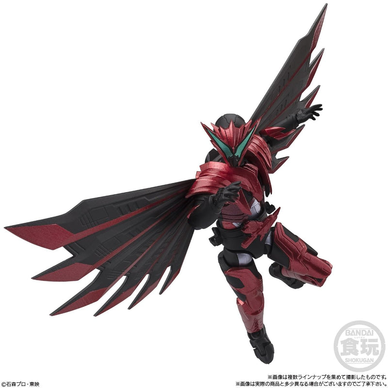 Shodo - XX (Double Cross) "Kamen Rider" 9