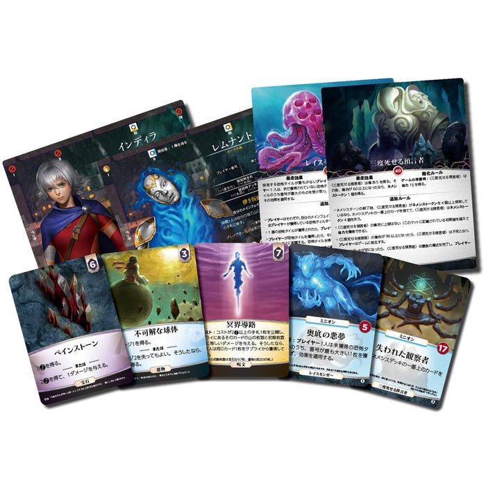 Aeon's End: The Outer Dark