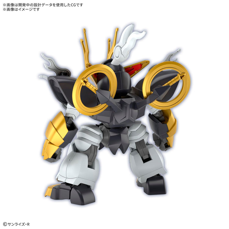 "Mashin Souzouden Wataru" Kirinmaru (First Limited Edition)