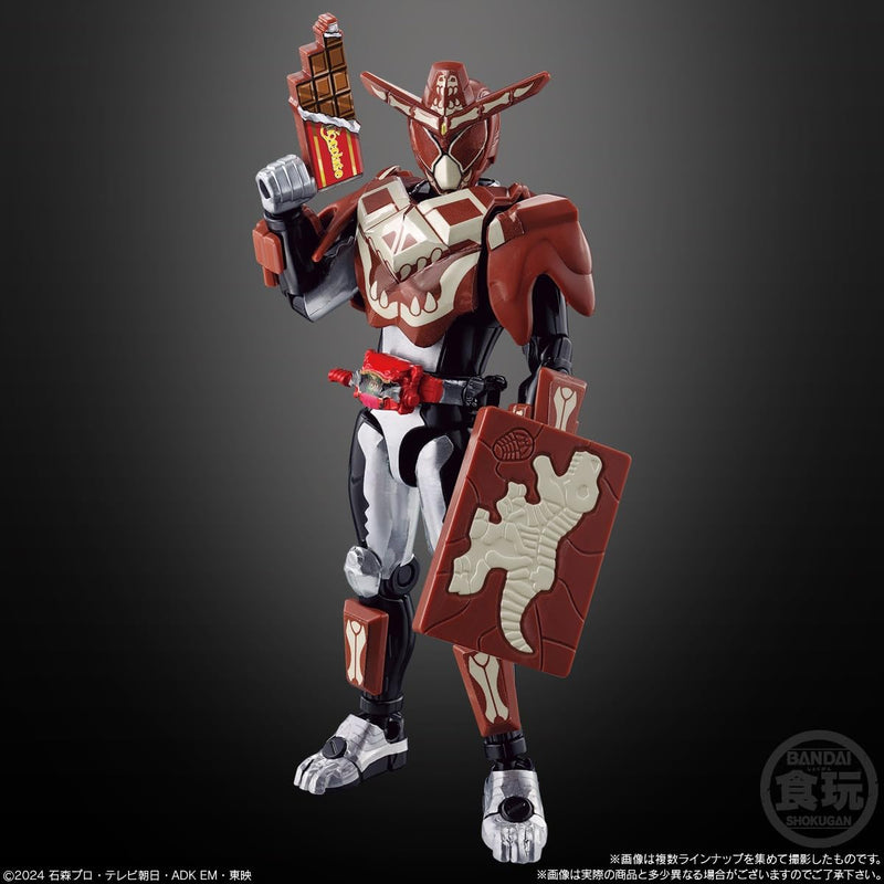 Soudou "Kamen Rider Gavv" GV3