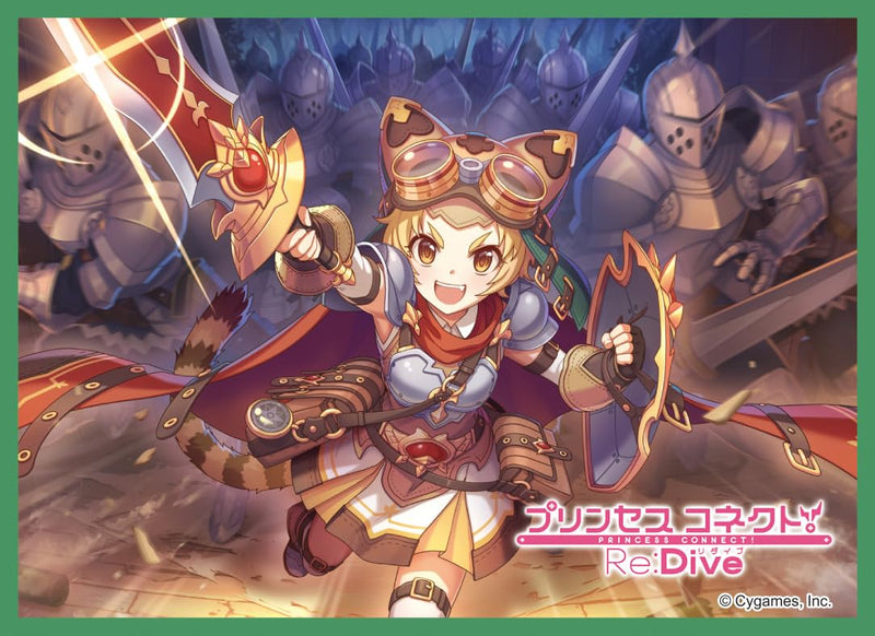 Chara Sleeve Collection Matt Series "Princess Connect! Re:Dive" Matsuri No. MT1827