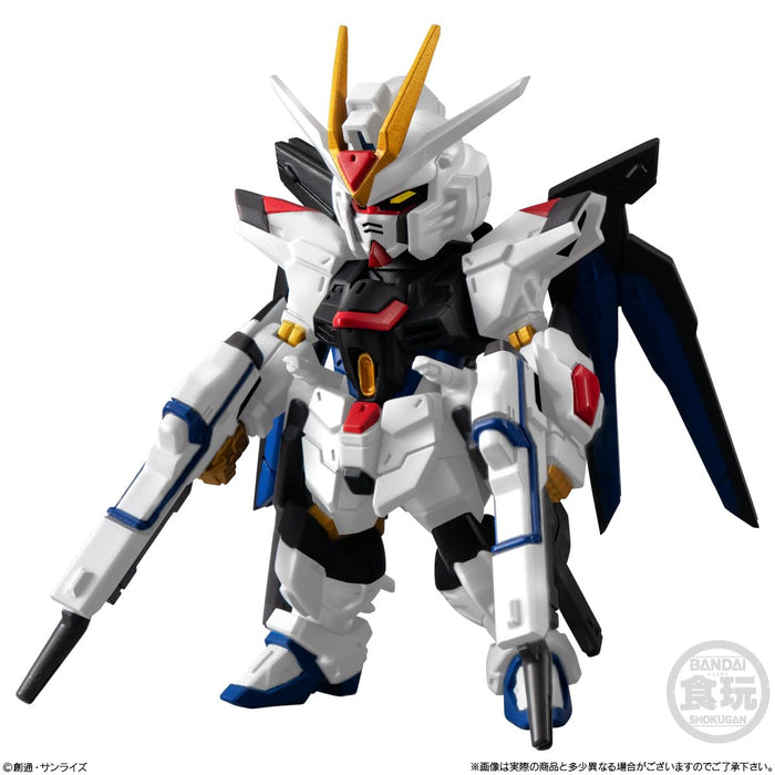 "Mobile Suit Gundam SEED Freedom" FW Gundam Converge Seed Freedom Revive Mighty