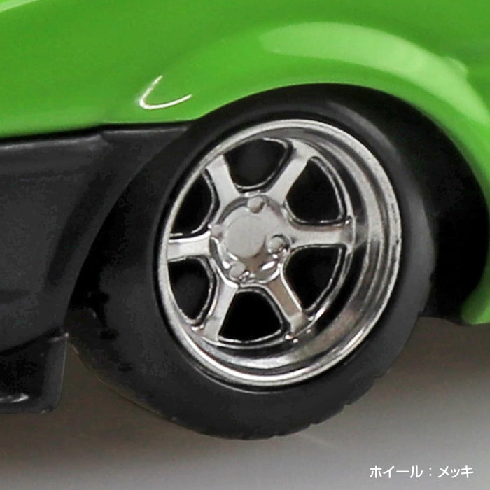 RakuPla Snap Kit 11CU-GN Toyota Sprinter Trueno Custom (Green)