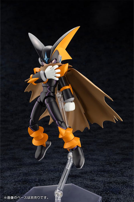 壽屋(KOTOBUKIYA) ロックマンエグゼ フォルテ.EXE 全高約148mm ノンスケール プラモデル